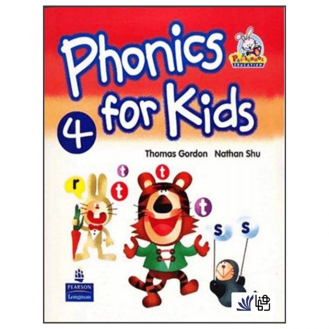 کتاب Phonics For Kids 4 اثر Nathan Shu انتشارات رهنما