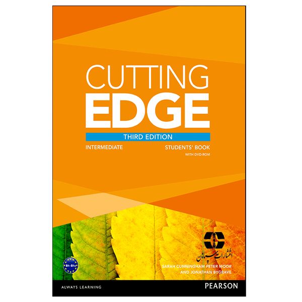 کتاب Cutting Edge Third Edition Intermediate اثر جمعی از نویسندگان انتشارات سپاهان