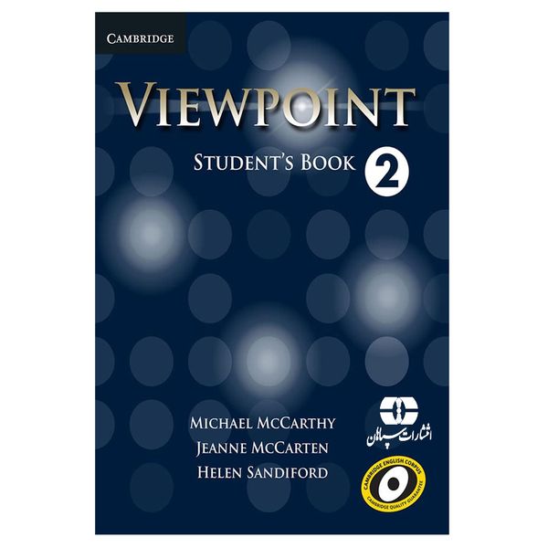 کتاب Viewpoint 2 اثر جمعی از نویسندگان انتشارات سپاهان