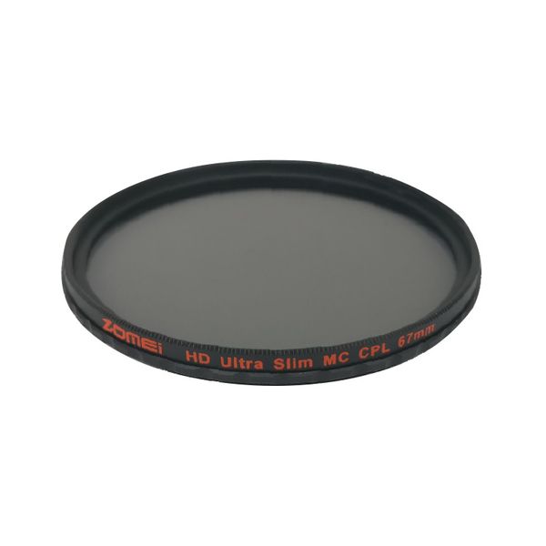 فیلتر لنز زومی مدل  U-HD Slim MC CPL 52mm