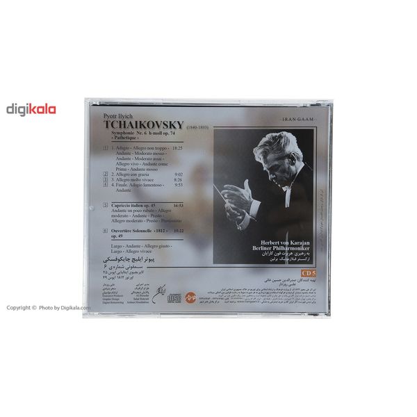 آلبوم موسیقی سمفونی 6 اثر پیوتر ایلیچ چایکوفسکی