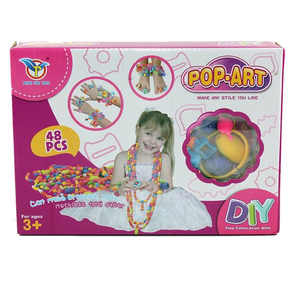 ست اسباب بازی جواهر سازی 48 تکه مدل pop beads