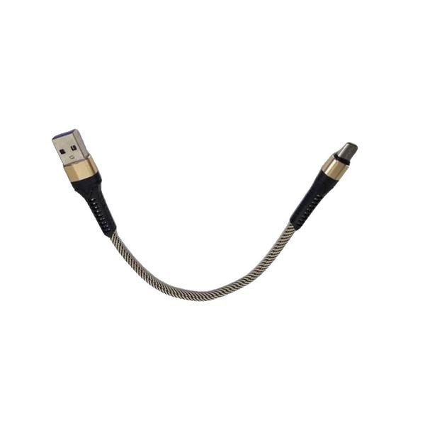 کابل تبدیل USB به USB-C مدل A20 طول 0.2 متر