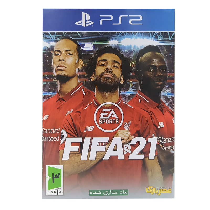بازی FIFA 21 مخصوص PS2 عصر بازی نسخه مادسازی شده