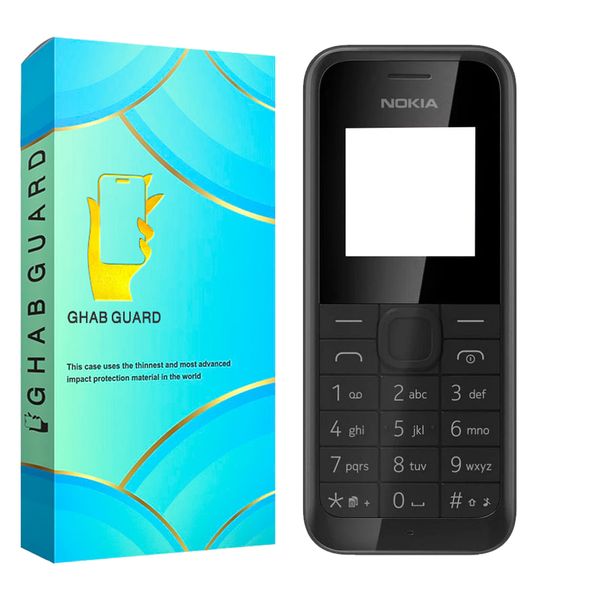 شاسی گوشی موبایل قاب گارد مدل GURDNOKIA مناسب برای گوشی موبایل نوکیا 105    