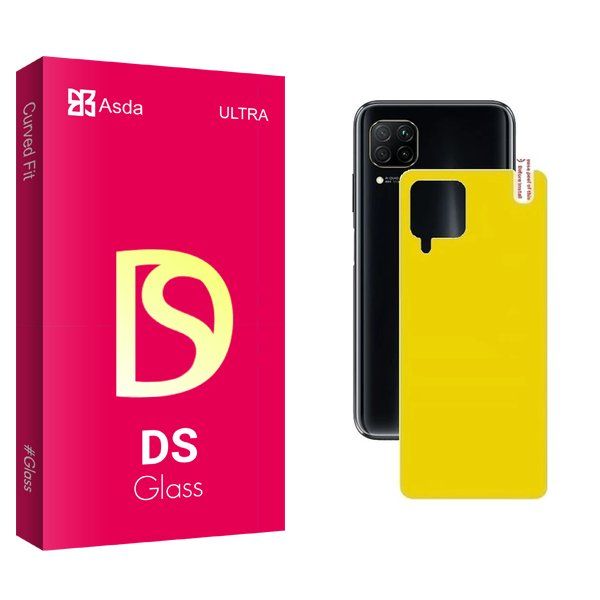 محافظ پشت گوشی آسدا مدل DS مناسب برای گوشی موبایل هوآوی 7i