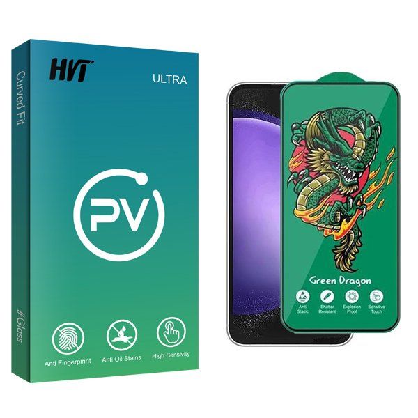 محافظ صفحه نمایش اچ وی تی مدل PV Green_Dragon مناسب برای گوشی موبایل سامسونگ Galaxy S23 Fe