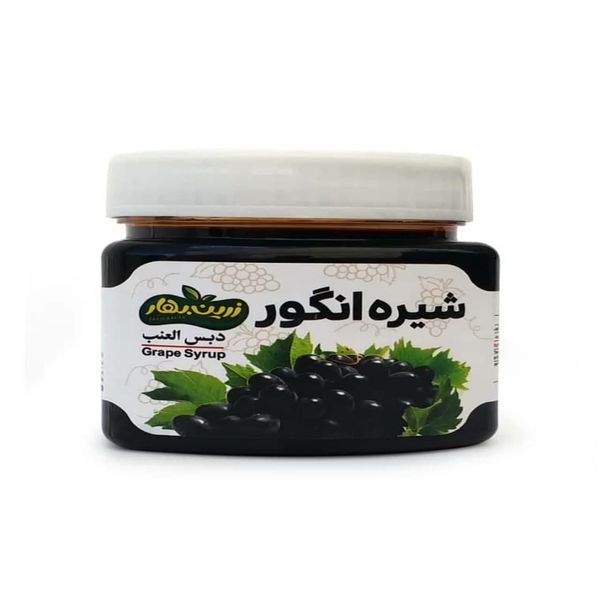 شیره انگور زرین بهار -400 گرم