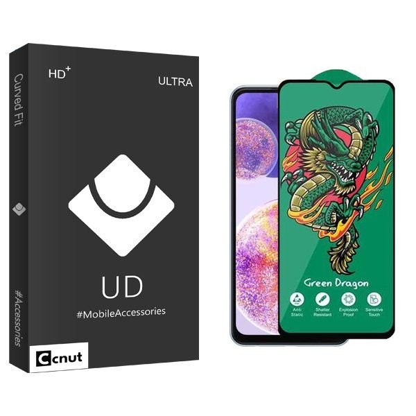 محافظ صفحه نمایش کوکونات مدل UDB Green_Dragon مناسب برای گوشی موبایل سامسونگ Galaxy A23