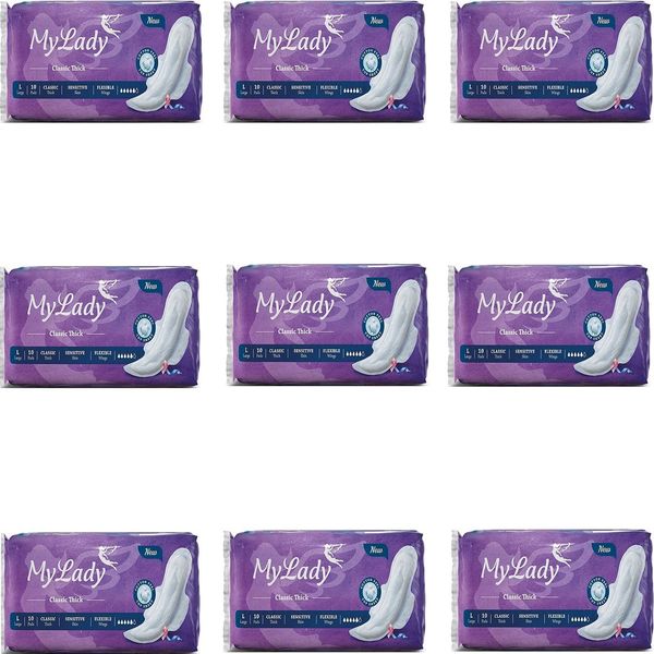 نوار بهداشتی مای لیدی مدل Classic purple مجموعه 9 عددی 