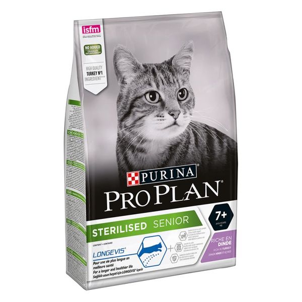 غذای خشک گربه پروپلن مدل Sterilised Senior وزن 1.5 کیلوگرم