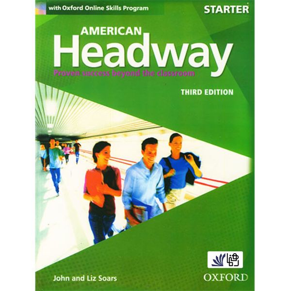 کتاب American Headway 3rd Starter اثر John Soars and Liz Soars انتشارات رهنما