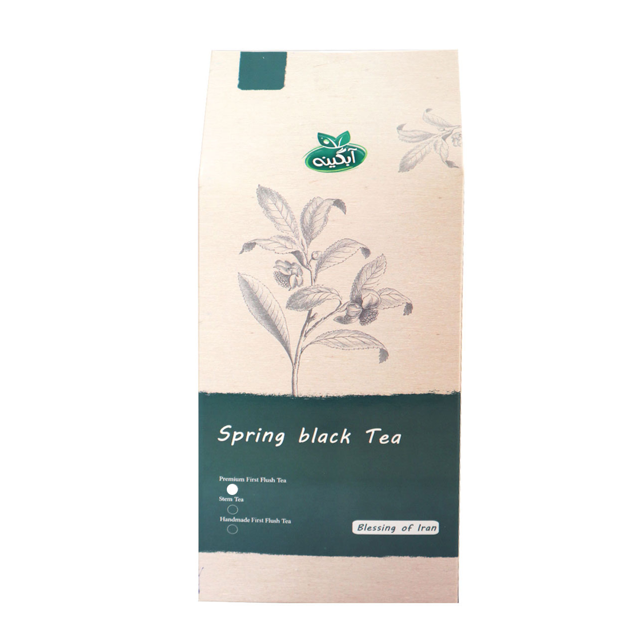 چای سیاه سرگل ممتاز بهاره آبگینه - 450 گرم
