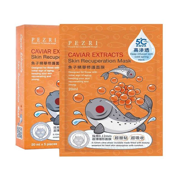 ماسک نقابی صورت پزری مدل Caviar Extracts Skin Recuperation Mask