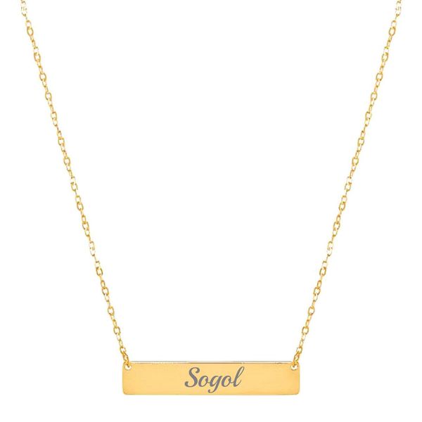 گردنبند طلا 18 عیار زنانه لیردا مدل اسم سوگل