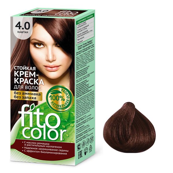 کیت رنگ مو فیتو کاسمتیک سری Fito Color شماره 4.0 حجم 115 میلی لیتر رنگ شاه بلوطی