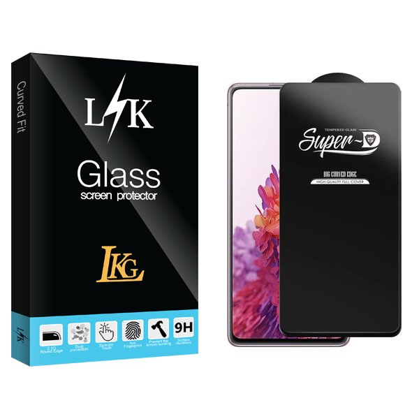 محافظ صفحه نمایش ال کا جی مدل LKK SuperD مناسب برای گوشی موبایل سامسونگ galaxy s20 fe