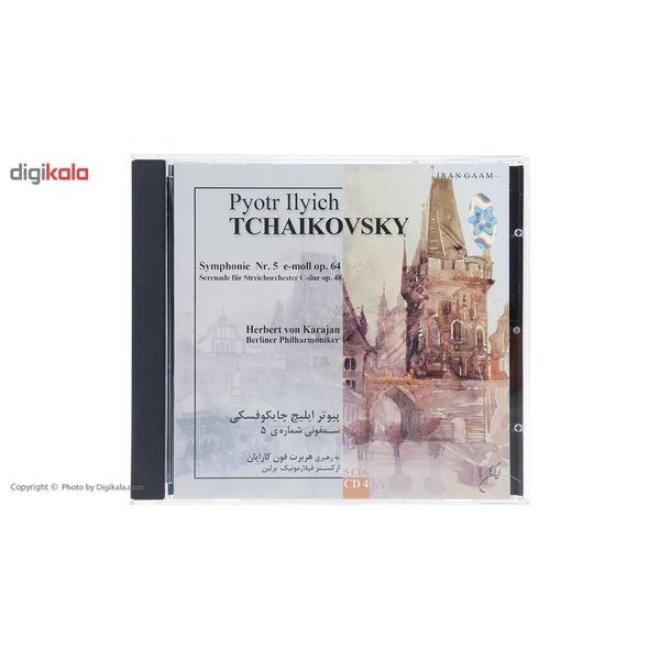 آلبوم موسیقی سمفونی 5 اثر پیوتر ایلیچ چایکوفسکی