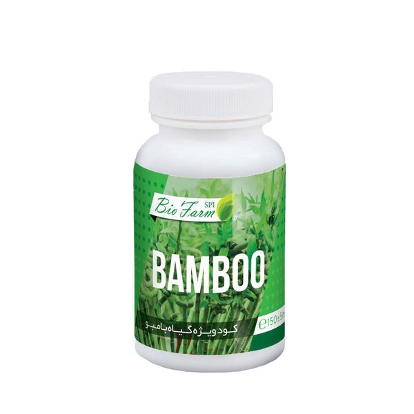 کود مایع بیوفارم ویژه گیاه بامبو حجم 150 سی سی