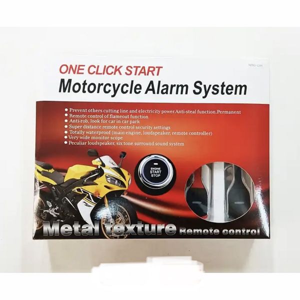دزدگیر موتور سیکلت مدل کیلس ENGINE START STOP 1 CLICK
