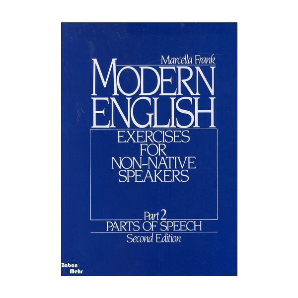کتاب Modern English 2 اثر جمعی از نویسندگان انتشارات زبان مهر