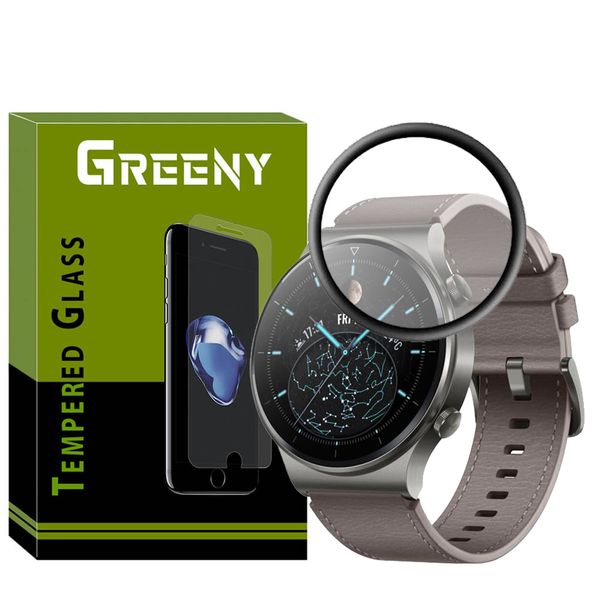 محافظ صفحه نمایش گیرینی مدل GR-PM مناسب برای ساعت هوشمند GT2 Pro