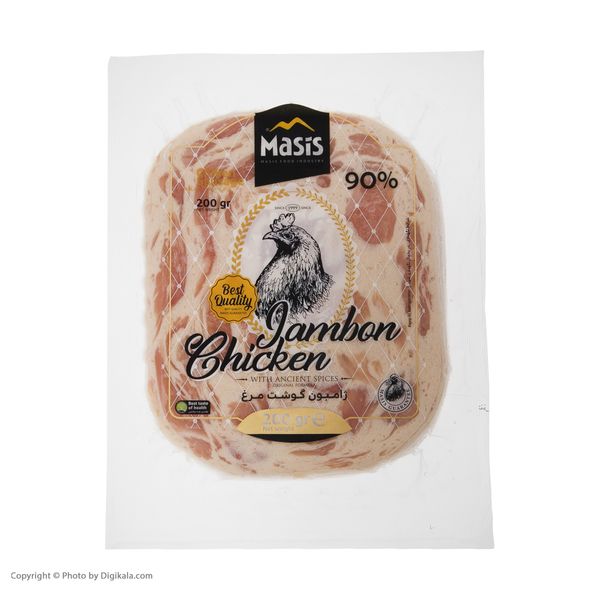 کالباس گوشت مرغ 90 درصد ماسیس  - 200 گرم  