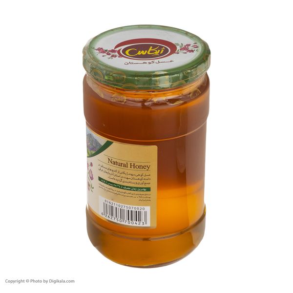 عسل کوهی سهند طبیعی ژیکاس - 900 گرم 
