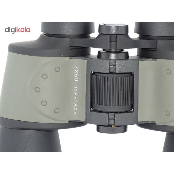 دوربین دو چشمی مدل ZM7500