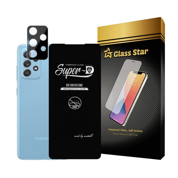 محافظ صفحه نمایش گلس استار مدل SUPLNFUGS مناسب برای گوشی موبایل سامسونگ Galaxy A52 4G / A52 5G / A52s 5G به همراه محافظ لنز گوشی
