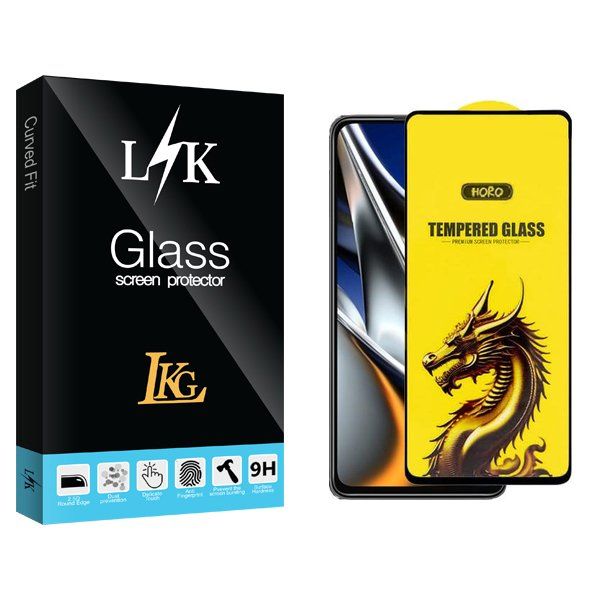 محافظ صفحه نمایش ال کا جی مدل LKK Y-Horo مناسب برای گوشی موبایل شیائومی poco x4 pro