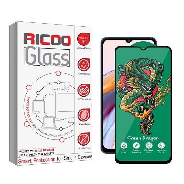 محافظ صفحه نمایش ریکوو مدل Dragon مناسب برای گوشی موبایل سامسونگ Galaxy A15