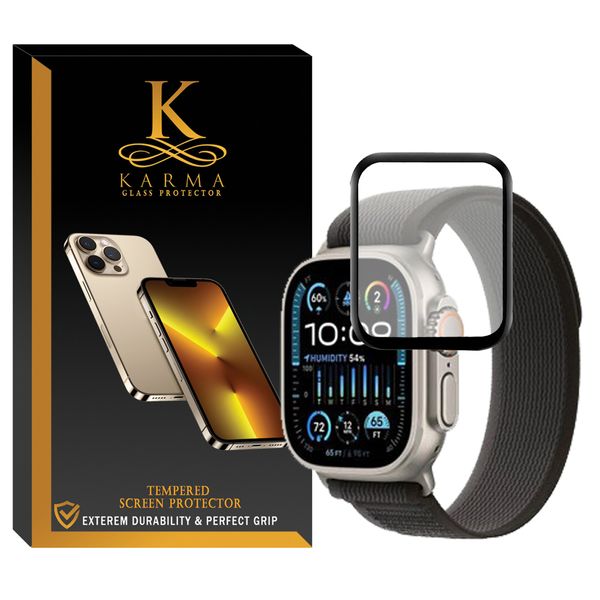 محافظ صفحه نمایش کارما مدل KA-PM مناسب برای اپل واچ series 9 Ultra 2