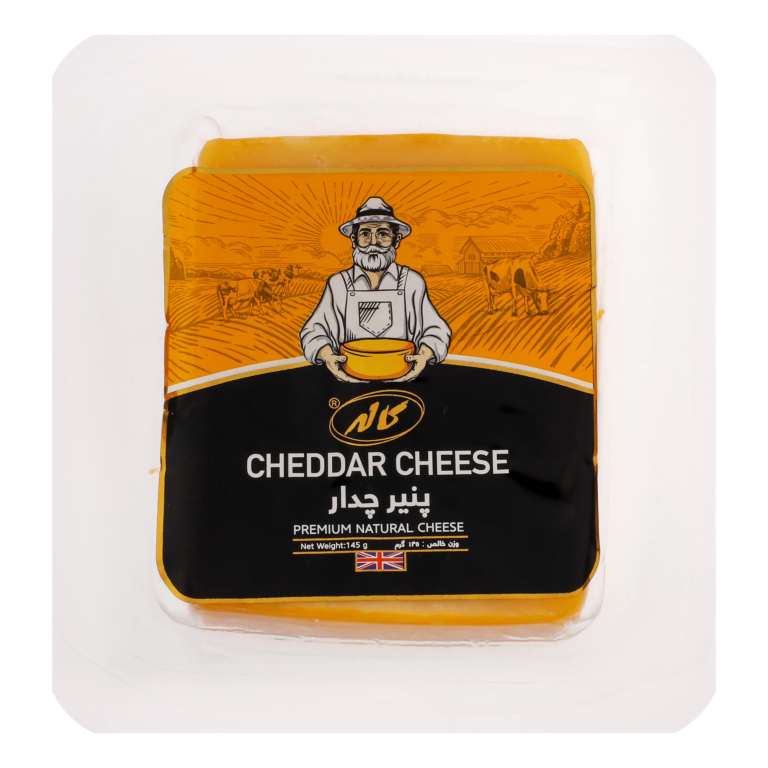 پنیر چدار کاله - 145 گرم