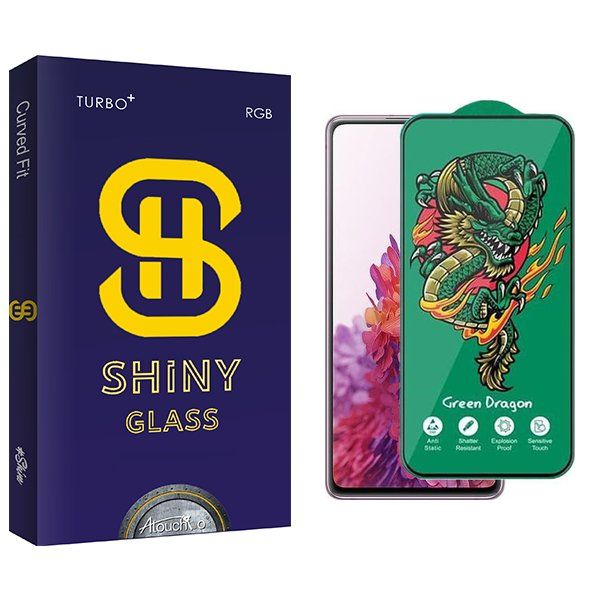 محافظ صفحه نمایش آتوچبو مدل Shiny Green_Dragon مناسب برای گوشی موبایل سامسونگ Galaxy S20 Fe