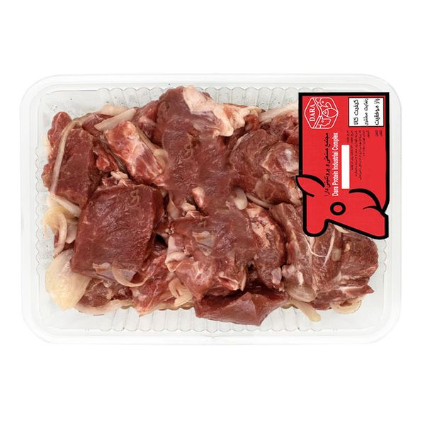 گوشت راسته کبابی بره دارا - 800 گرم