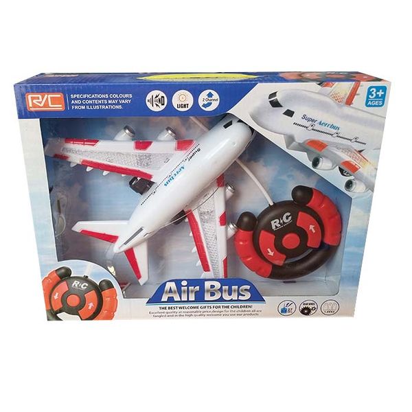 هواپیما بازی کنترلی مدل 8003