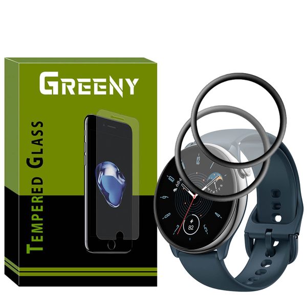 محافظ صفحه نمایش گرینی مدل GR-PM مناسب برای ساعت هوشمند  امازفیت GTR Mini بسته دو عددی