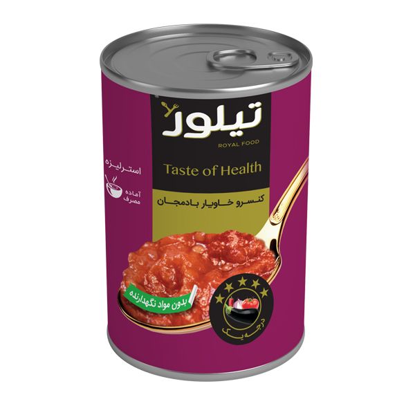  کنسرو خوراک بادمجان تیلور - 400 گرم