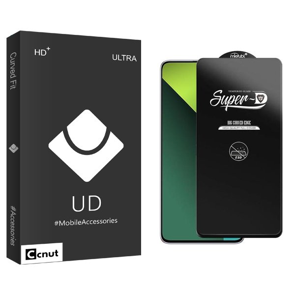 محافظ صفحه نمایش کوکونات مدل UDB SuperD_ESD مناسب برای گوشی موبایل شیائومی Redmi Note 13 Pro