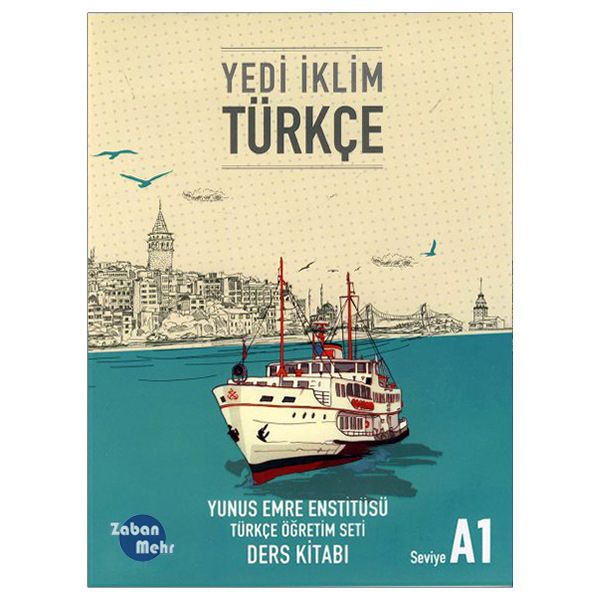 کتاب Yedi İklim Türkçe A1 اثر جمعی از نویسندگان انتشارات زبان مهر