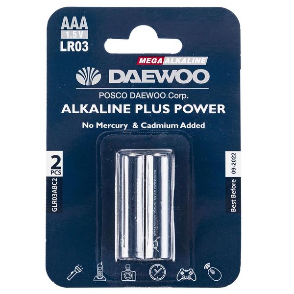 باتری نیم قلمی دوو مدل Alkaline plus Power بسته 2 عددی