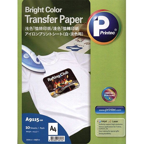 کاغذ چاپ پرینتک مخصوص لباس رنگ روشن کد A9115