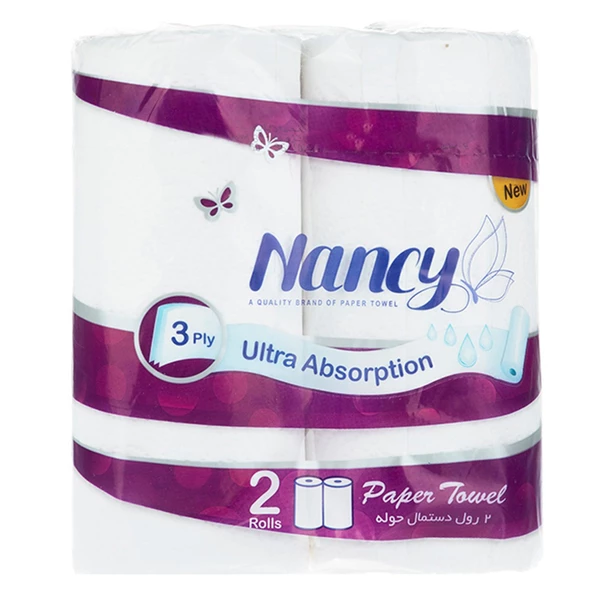 دستمال حوله کاغذی نانسی بسته 2 عددی