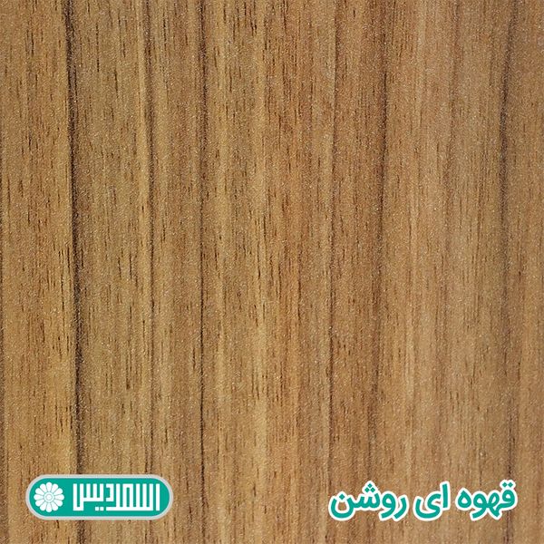 فایل اداری اسمردیس مدل F117