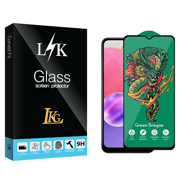 محافظ صفحه نمایش ال کا جی مدل LKK Green_Dragon مناسب برای گوشی موبایل سامسونگ Galaxy A03