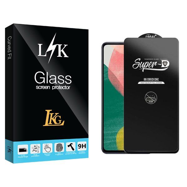 محافظ صفحه نمایش ال کا جی مدل LKK SuperD_ESD مناسب برای گوشی موبایل سامسونگ Galaxy F54 5G