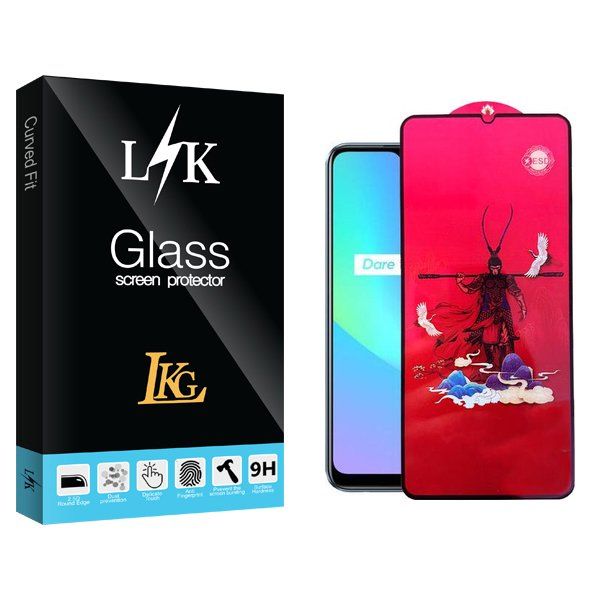محافظ صفحه نمایش ال کا جی مدل LKK king مناسب برای گوشی موبایل ریلمی C25