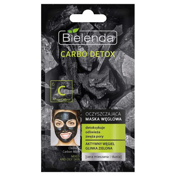ماسک زغال سنگ پوست مختلط و چرب بی یلندا سری Carbo Detox مقدار 8 گرم