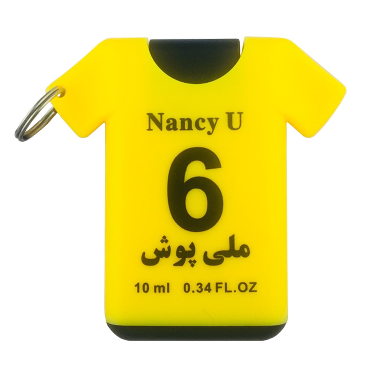 عطر جیبی آنیل سری جام جهانی مدل Nancy حجم 10 میلی لیتر